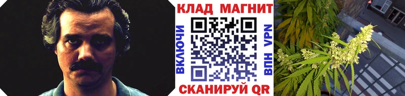 Наркота Приморско-Ахтарск COCAIN Мефедрон ГАШ