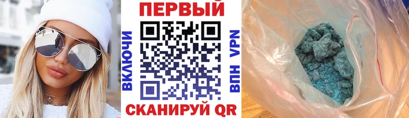АМФ 98%  KRAKEN   Приморско-Ахтарск 