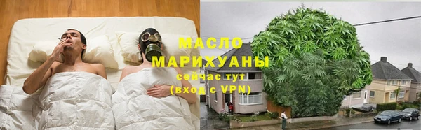 кокс Михайловск