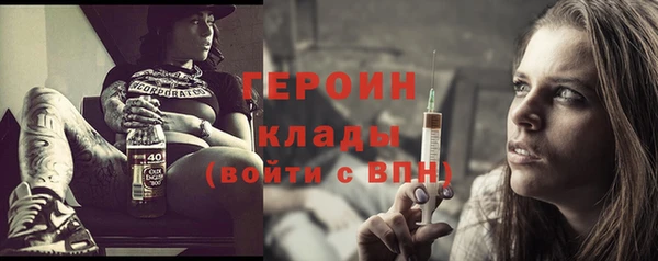 гашишное масло Михайлов