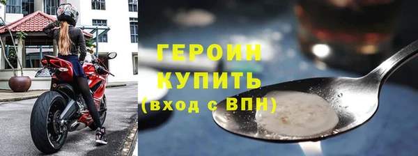 гашишное масло Михайлов