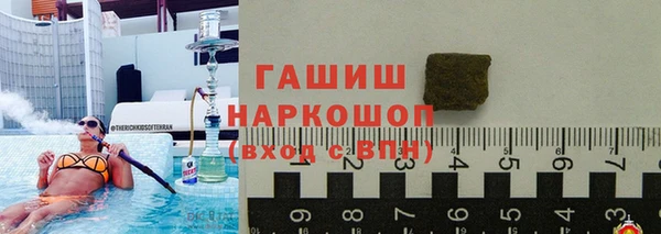 MDMA Premium VHQ Надым