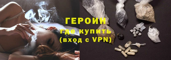 крисы Навашино