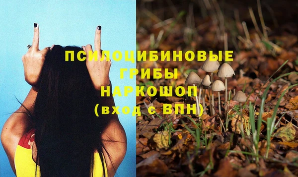 MDMA Premium VHQ Надым