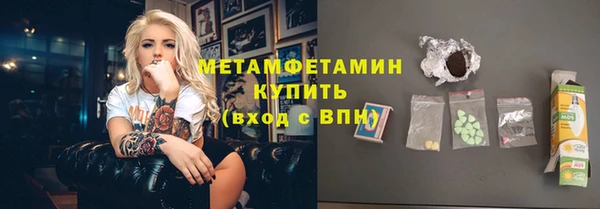 гашишное масло Михайлов