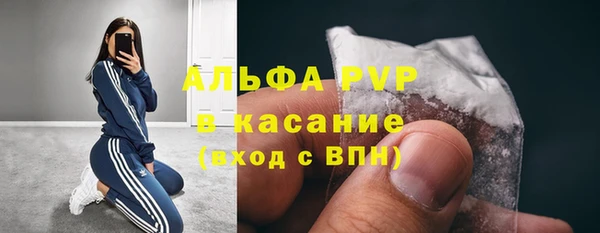 бутират Наволоки