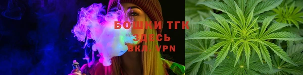 кокс Михайловск