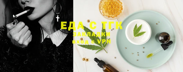 крисы Навашино