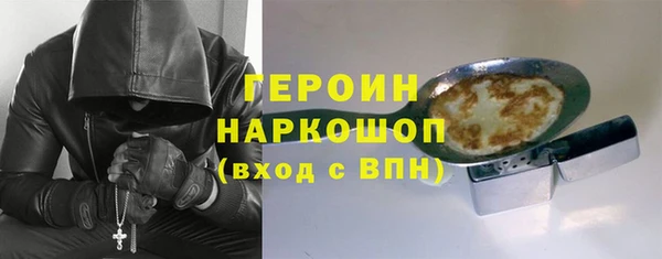 MDMA Premium VHQ Надым