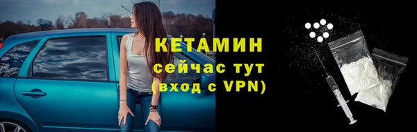кокс Михайловск