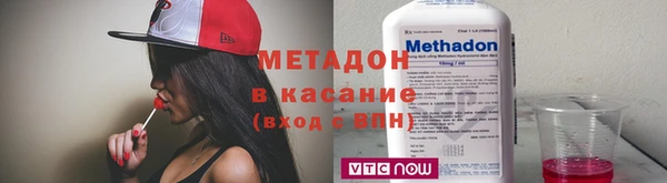 MDMA Premium VHQ Надым