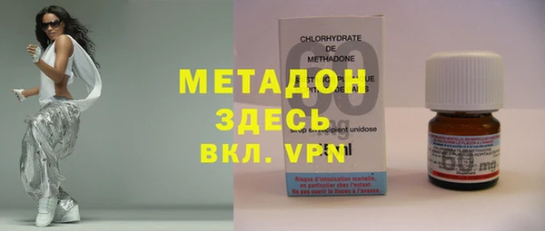 крисы Навашино