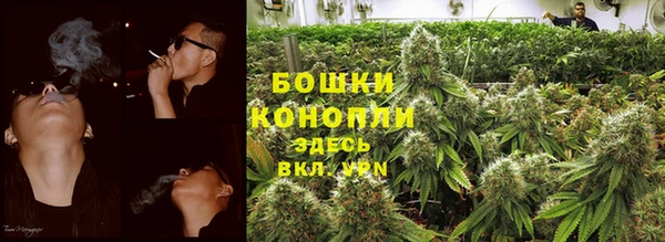MDMA Premium VHQ Надым