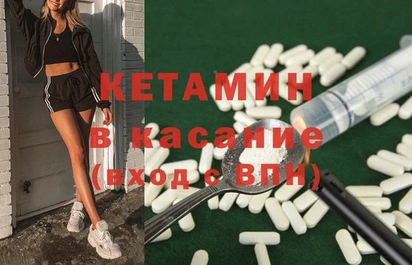 крисы Навашино