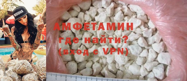 кокс Михайловск