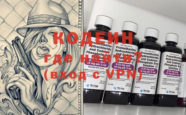 MDMA Premium VHQ Надым