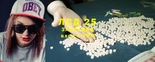MDMA Premium VHQ Надым