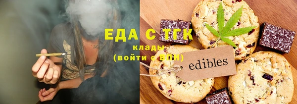 MDMA Premium VHQ Надым