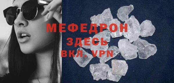 кокс Михайловск
