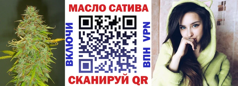 Дистиллят ТГК Wax ссылка на мегу ссылки Приморско-Ахтарск